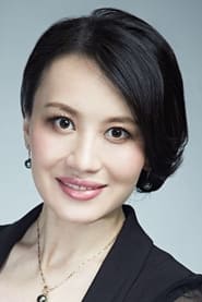 Фото: Li Fei