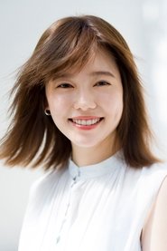 Photo of Haruka Shimazaki