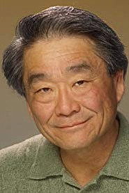 Photo of Dennis Sakamoto