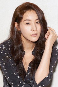 Photo of Yoon Ji-min