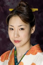 Фото: Miho Wakabayashi