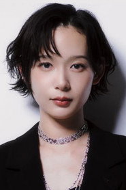 Фото: Moeka Hoshi