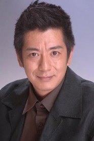 Photo of Seiko Seno