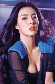 Фото: Yang Zitong