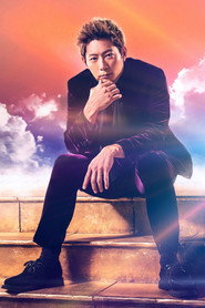 Фото: Keiji