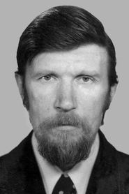 Photo of Konstantin Ershov