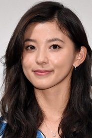 Photo of Aya Asahina