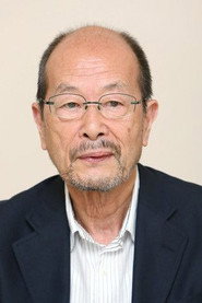 Фото: Yasuo Furuhata
