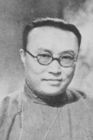 Photo of Shichuan Zhang