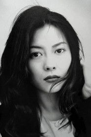 Фото: Miho Nakayama