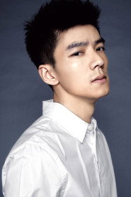 Photo of Rick Xu