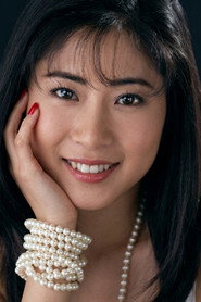 Фото: Kaori Asô