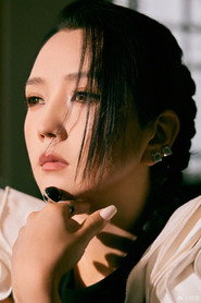 Photo of He Jie