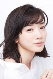 Фото: Mei Nagano