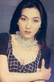 Фото: Yolinda Yan Chor-Sin