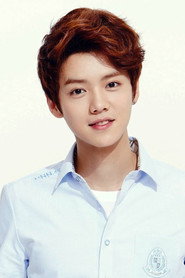 Фото: Lu Han