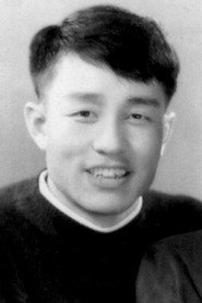 Photo of Song Baoyi