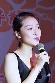 Фото: Zhang Qi