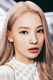 Photo of JINI