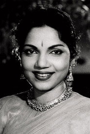 Фото: Bhanumathi