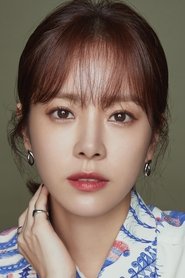 Photo of Han Ji-min