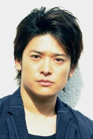 Photo of Sousuke Takaoka