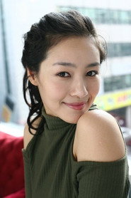Фото: Moon Chae-young