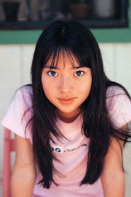 Фото: Miku Ishida