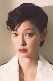 Photo of Lee El