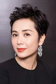 Photo of Jiang Wenli