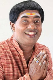 Фото: Bonda Mani