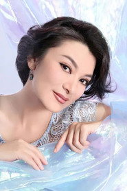 Фото: Yan Qingyu