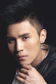 Photo of Song Xi
