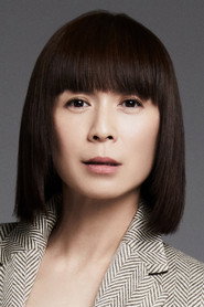 Фото: Pan Lingling