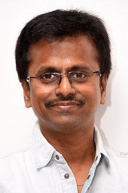 Фото: A. R. Murugadoss
