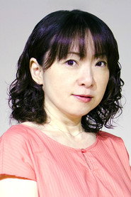 Фото: Yoko Asada