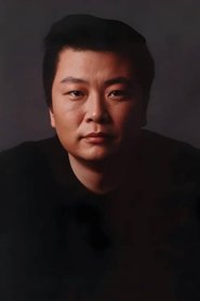 Photo of Shuiyu Tang
