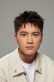 Photo of Li Kuan-yi