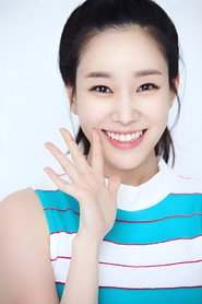 Фото: Lee Seo-yi