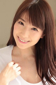 Photo of Ayano Kato