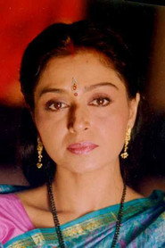 Photo of Beena Banerjee