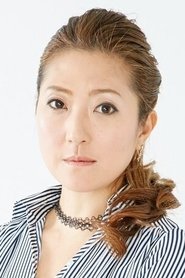 Фото: Syoko Kudo