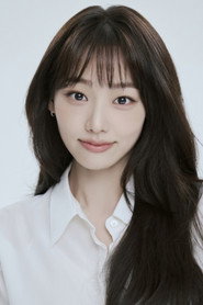 Photo of Kang Mi-na