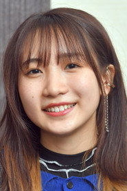 Photo of Lilas Ikuta