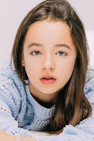 Фото: Rei Yamauchi Fulker