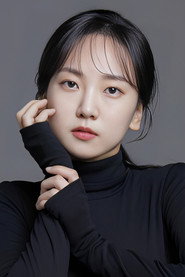 Фото: Kang Jeong-won