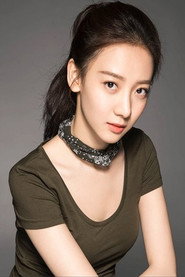 Фото: Fan Dong