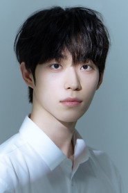 Фото: Lee Jae-hyeop