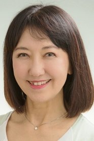 Фото: Eiko Yamada