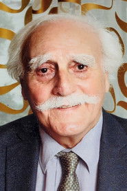 Photo of Howard Ryshpan